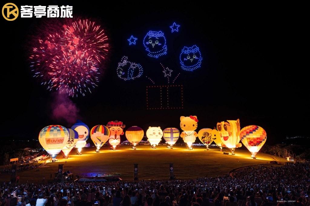 夜間熱氣球點燈搭配無人機煙火表演