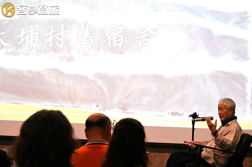 蔣勳座談分享池上駐村創作歷程