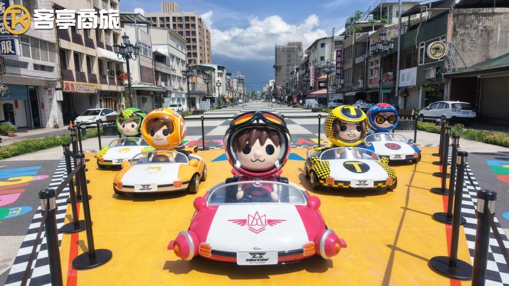 日出大道五車隊軋車展區近景