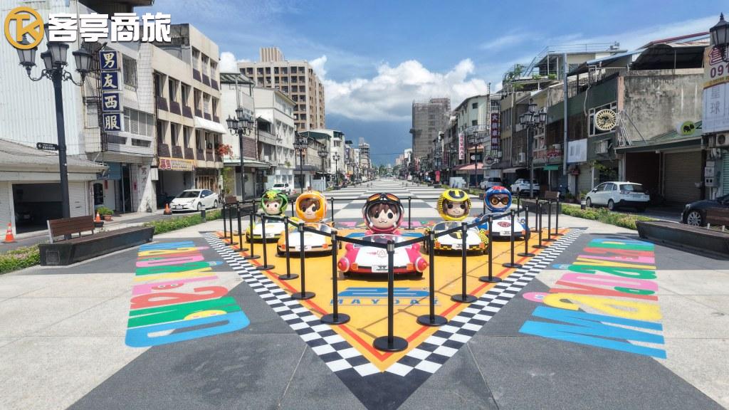 日出大道五車隊軋車展區遠景